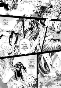 [Anthology] Jigoku no Kisetsu -Guro Rhythm Sengen- | Hell Season [English]