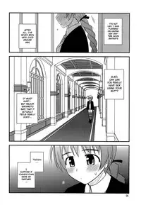 (C76) [Konno Seisakubou (Konno Azure)] Witches Rhapsody (Strike Witches) [English]