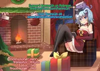 (C76) [STUDIO TRIUMPH (Mutou Keiji)] Astral Bout ver. 17 (Mahou Sensei Negima!) [English] {Hennojin}