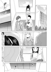 COMIC Megastore Alpha 2018-07 [Digital]