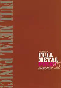 (SC32) [Hispano-Suiza (Oofuji Reiichirou)] Full Metal Pink! VIII (Full Metal Panic!)