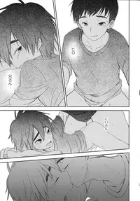 (HaruCC21) [Lyricalize (Usachico)] Refrain, Yoru o Kakeru (Big Hero 6)