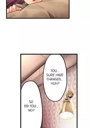 1 Piston de Bareru Uso ~Jishou Bitch wa Ubu ni Nureru~ | Busted in One Thrust Ch. 1 - 15