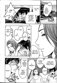 [Tatsunami Youtoku] twin Milf Ch. 1-10 + Bangai Hen [English] [SaHa]