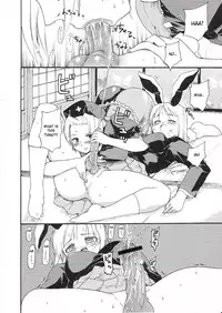 (C70) [Paranoia Cat (Fujiwara Shunichi)] Touhou Ukiyo Emaki - Yagokoro Eirin (Touhou Project) [English] [desudesu]