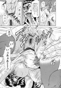 [Hino Toshiyuki] Konya wa Saikou! - What a Fantastic Anus Night!