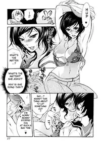 [Hattori Mitsuka] Wagamama Juliet | The Selfish Juliet (Zecchou Boshi - Ecstasie Mother and Child) [English] [Decensored]