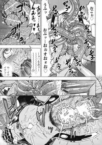 [Abe Morioka] Devi Navi!