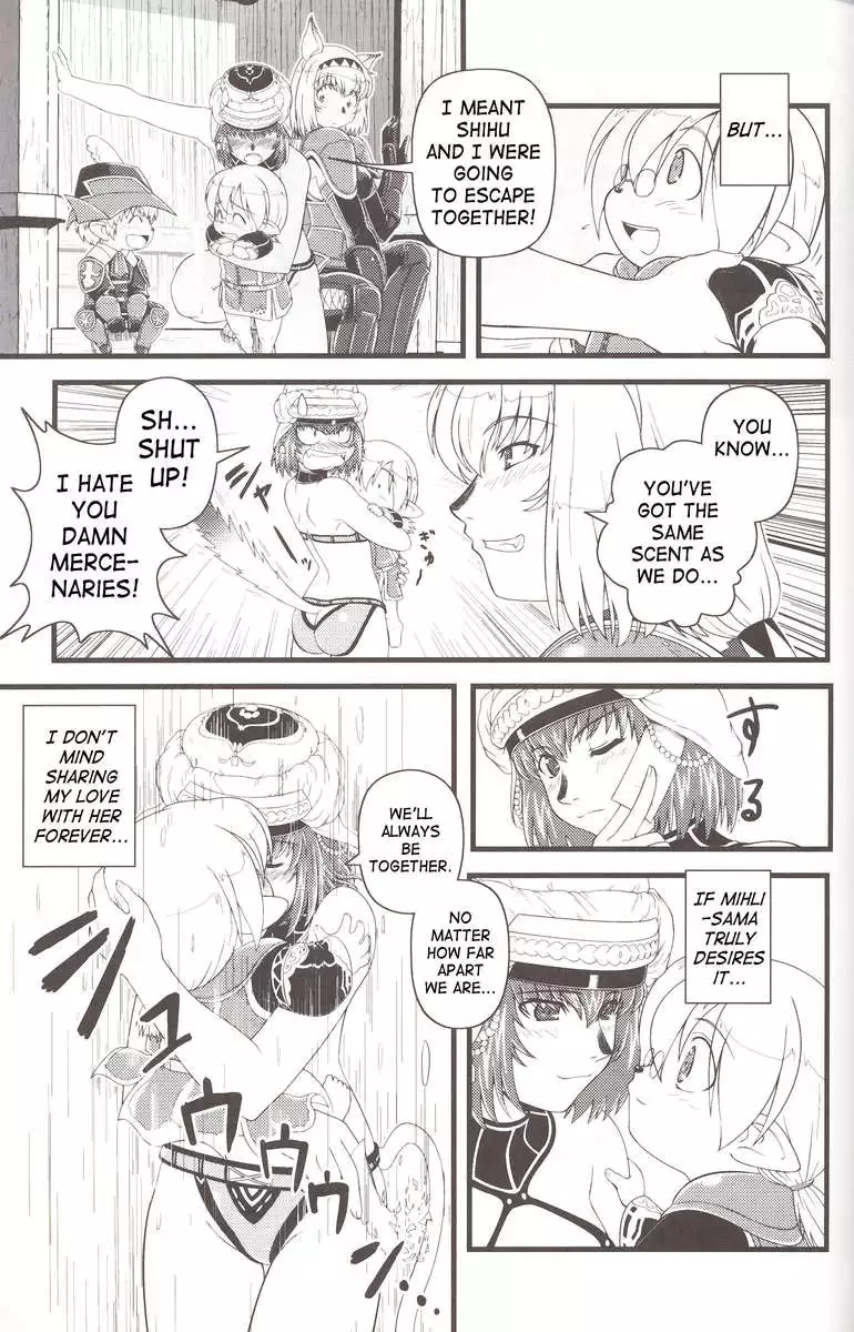 Zokuzoku Mithran Tarutaru