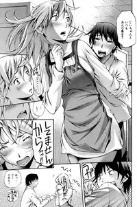 COMIC Hana-man 2010-05