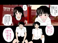 [サークルENZIN] 女の子のスゴイトコロ教えてあげる。