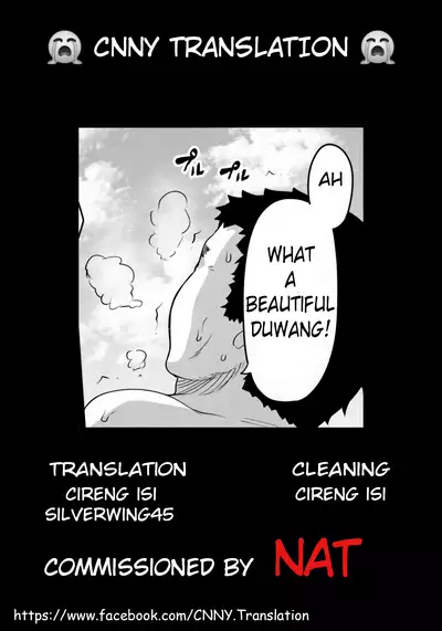 Kazoku Ryokou wa Yarimoku Beach de Sex Zanmai