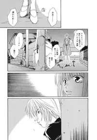 [Bunny Urasawa] Happy Grand-Prix