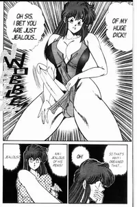 [Inui Haruka] Ogenki Clinic Vol.8 [English]