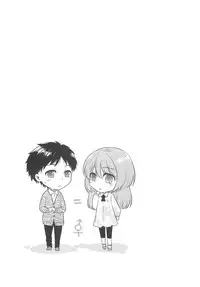 [Akai Yoru] Hatsujou Diary