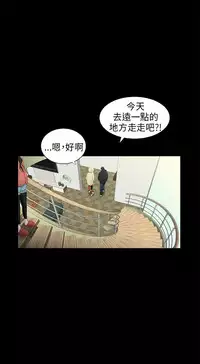 三姐妹36-50（chinese）