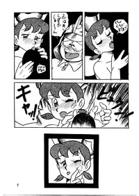 [Sumire Club] Suimutan （Doraemon, Chinpui, Esper Mami）