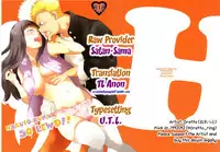 (Zennin Shuuketsu) [Ring memo (Oretto)] Naruto-kun no Ecchi!! (Naruto) [English]