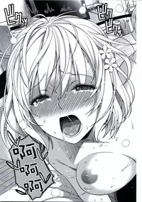 (C86) [Maniac Street (Oono, Sugaishi)] Harem Collection (To LOVE-Ru) [Chinese]