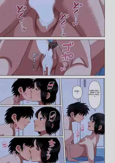 Jikan Teishi to Saimin to Toumei Ningen de Mizugi no Tannin no Sensei wo Pool no Jugyo Chu ni Okashi Makuru