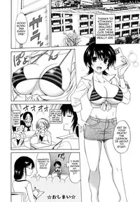 [Otono Natsu] Paco Paco Chp.4 - A Female Teacher's Sigh (English) =Team Vanilla=