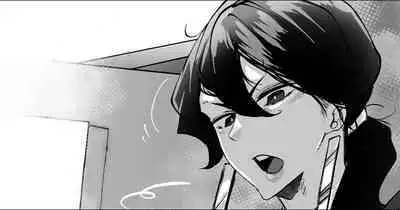 [Mr.way] Miboujin Single Mother wa Kaisha no Joushi ni Mainichi Okasareteiru | My Widowed Single Mother Gets Railed By Her Boss Every Day [English] [Team Ama2]