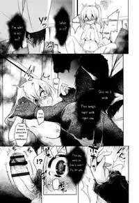 [Narusawa Kei] Boukoku Maou no Hoshihiko-kun Ch. 1-5 [English]