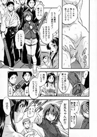 BUSTER Comic 2016-01