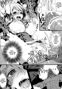 (C82) [Current Storage (momi, pyon-kti)] DuaLunatic (Fire Emblem Awakening) [English] {doujin-moe.us}