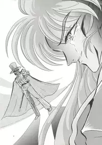 [Shounen Yuuichirou (Various)] Gekijouban Special (Bishoujo Senshi Sailor Moon)