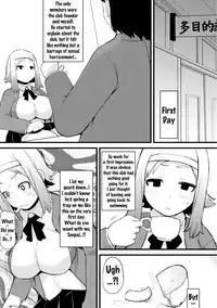 [Lilithlauda] Kyonyuu Yuutousei ~Do-M no Inran Mesubuta ni Daihenshin!~ Ch. 1-7 [English] {doujins.com} [Digital]