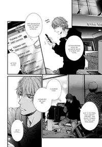 [Aomoto Sari] Kare no Shousou to Koi ni Tsuite [English] [Fujoshi Bitches]