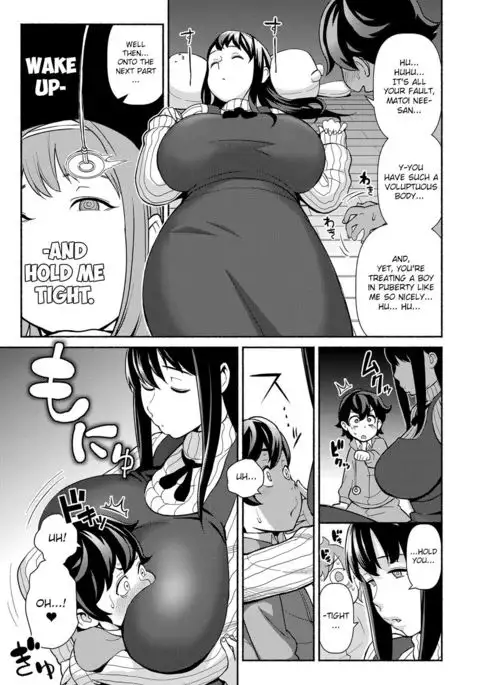 Saimin Satisfaction | Hypnotic Satisfaction