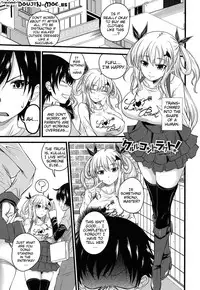 [Arsenal] Devil Cherry Pie [English] {doujin-moe.us}