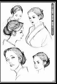 (C84) [Dennou Yamasakigumi (Izayoi Seishin)] Izayoi (Kari)