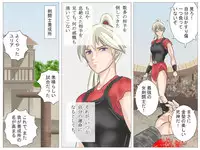 [Haiiro Ookami] Onna Kentoushi no Kutsujoku