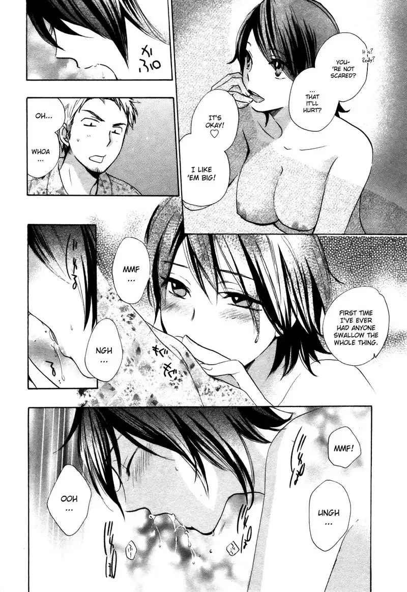 Velvet Kiss Ch11