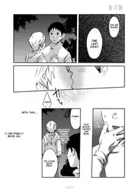 [Box (Tsukumo Gou)] Kimi no Katachi | Your Shape [English] [CDG Scans] [Digital]
