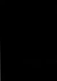 (C90) [Karuwani (Rama)] Grazero Fantasy (Granblue Fantasy) [Chinese] [无毒汉化组]