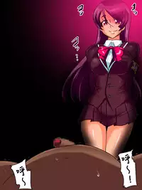 [Warabimochi] Hentai Bokumetsu! Valkyrie I Shinguuji Manako Hen [Chinese] [個人漢化]