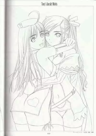 Tony's Line Art works 20th