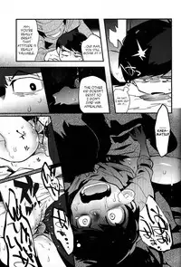 [Assault Machine Gun (Tellmin)] Kaneganai nara Karada de Haratte Moraou Janeeka EX-san (Osomatsu-san) [English] [2016-01-24]