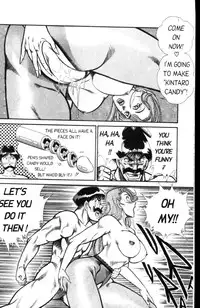 [Inui Haruka] Ogenki Clinic Vol.4 [English]