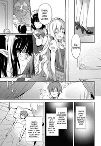 [emily] Milky Pocket [English] [Digital]