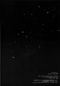 (COMIC1☆10) [Gachapin Mukku. (Mukai Kiyoharu)] Yume de Aetara (Re:Zero Kara Hajimeru Isekai Seikatsu)