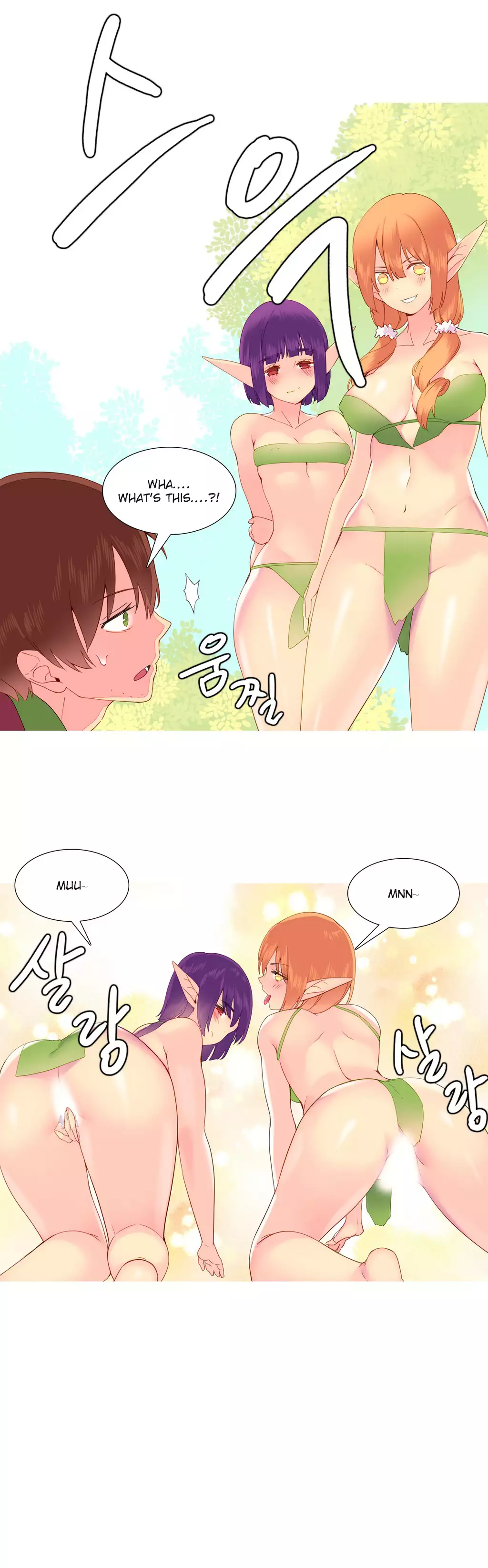 A World That I Rule Ch.01-15