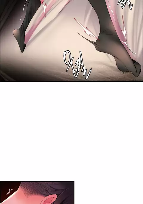 Lilith's Cord Ch.25-32