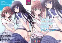 (C74) [UsaUsa (Akira)] Lovery Summer Girls! (To Love-Ru)