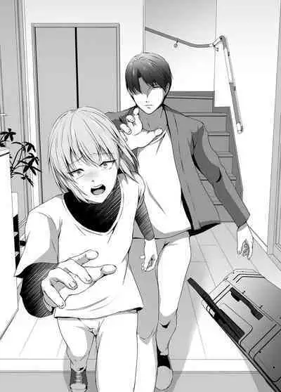 Mesu Ochi 4 Mesu no Yorokobi