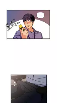 中文韩漫 淫stagram Ch.0-5 [Chinese]